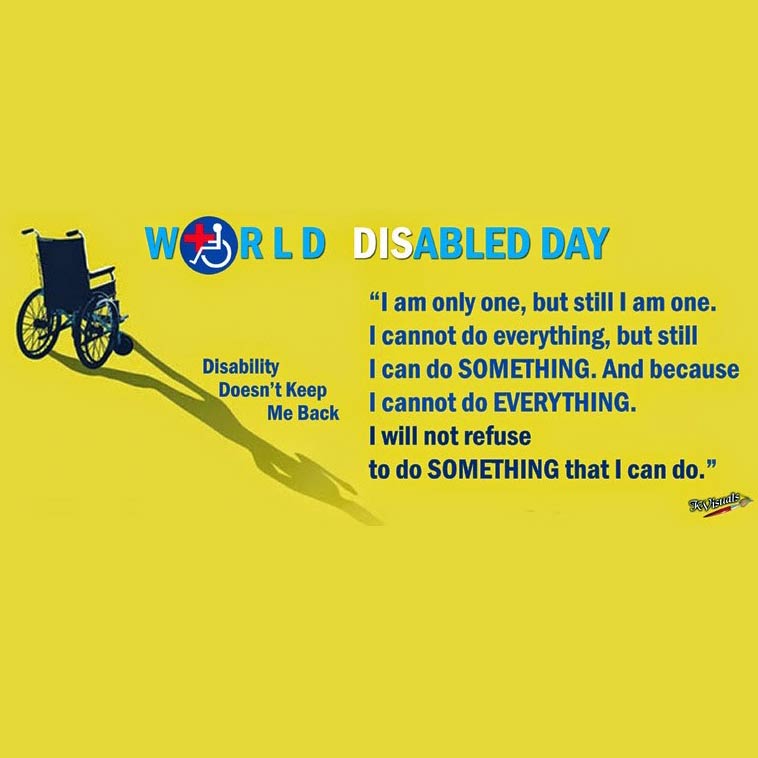Διεθνής Ημέρα Ατόμων με Αναπηρία (IDPwD)